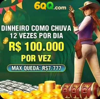 tadabr Rebate